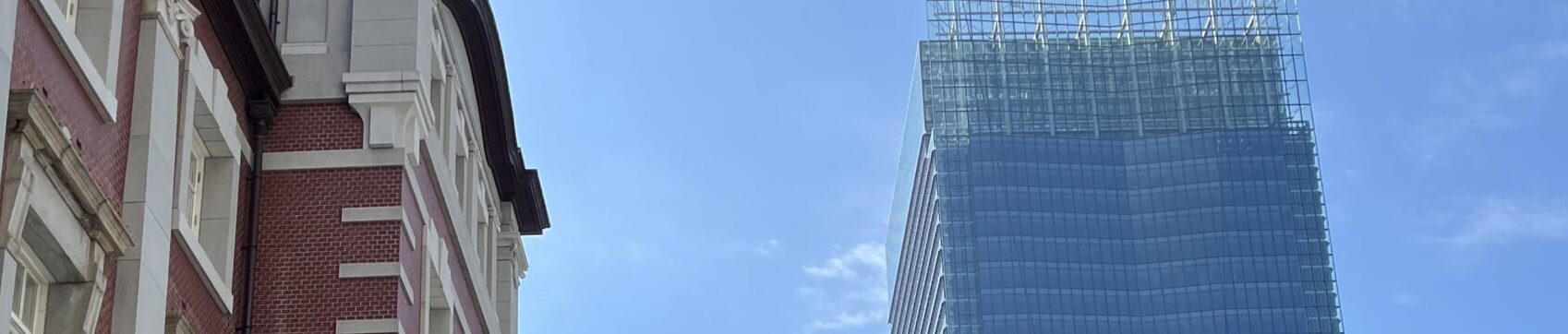 KATSUMI DAIHACHI OFFICE (English Page)
